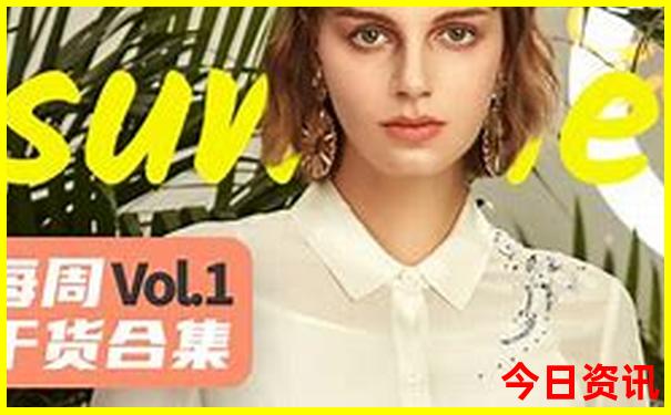 带孩子去北京哪里玩